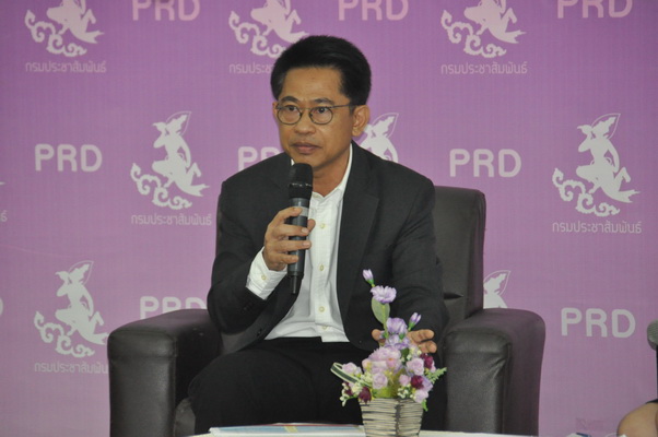 ON GROUND 4_resize.JPG